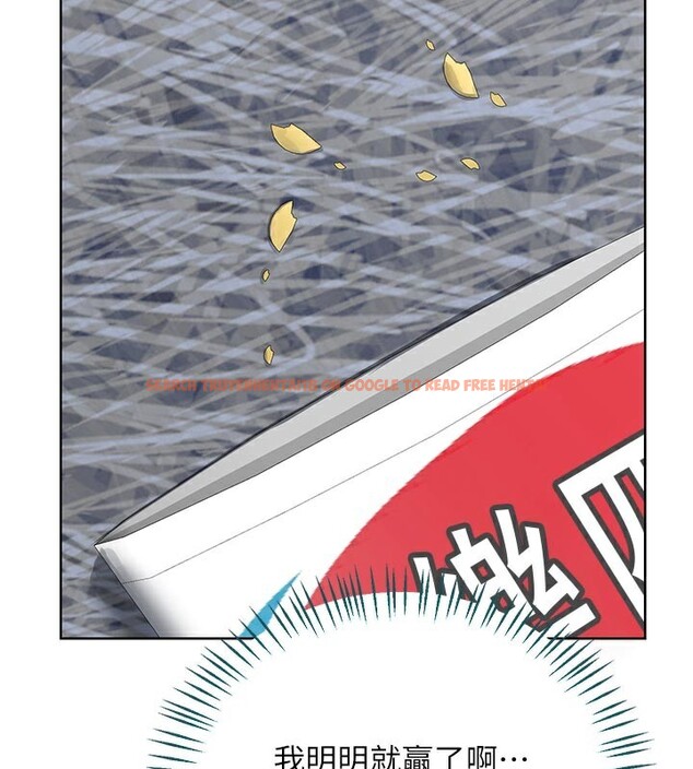 查看漫画熟女交換計畫 - 第29話-隨便玩弄肉棒的芷舒姐 - sayhentaiz.net中的3573551图片