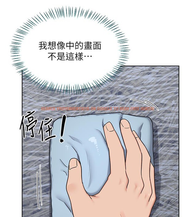 查看漫画熟女交換計畫 - 第29話-隨便玩弄肉棒的芷舒姐 - sayhentaiz.net中的3573554图片