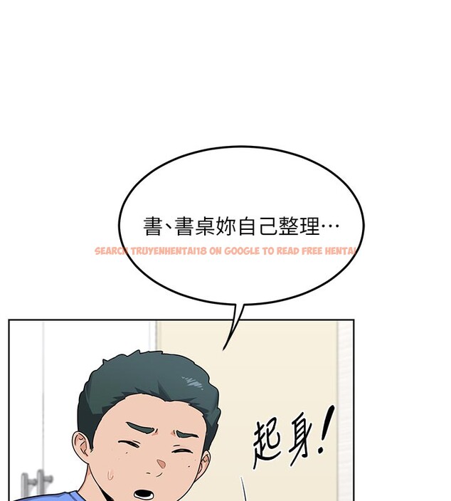 查看漫画熟女交換計畫 - 第29話-隨便玩弄肉棒的芷舒姐 - sayhentaiz.net中的3573556图片