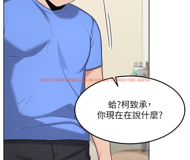 查看漫画熟女交換計畫 - 第29話-隨便玩弄肉棒的芷舒姐 - sayhentaiz.net中的3573557图片