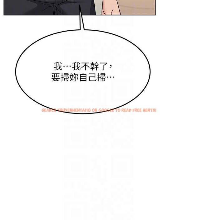 查看漫画熟女交換計畫 - 第29話-隨便玩弄肉棒的芷舒姐 - sayhentaiz.net中的3573558图片
