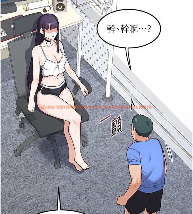 查看漫画熟女交換計畫 - 第29話-隨便玩弄肉棒的芷舒姐 - sayhentaiz.net中的3573562图片