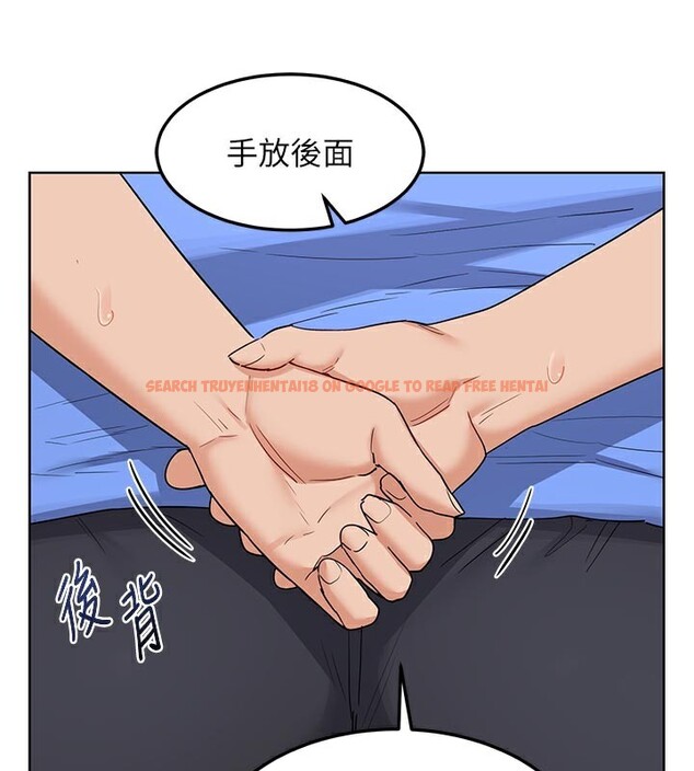 查看漫画熟女交換計畫 - 第29話-隨便玩弄肉棒的芷舒姐 - sayhentaiz.net中的3573564图片