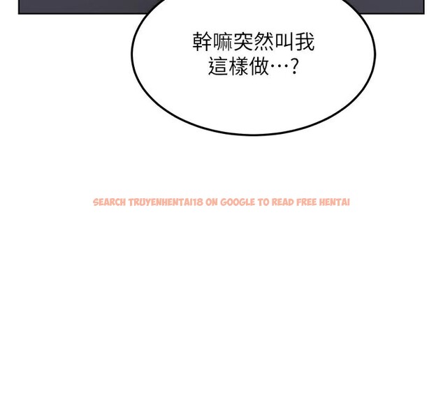 查看漫画熟女交換計畫 - 第29話-隨便玩弄肉棒的芷舒姐 - sayhentaiz.net中的3573565图片