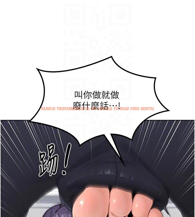 查看漫画熟女交換計畫 - 第29話-隨便玩弄肉棒的芷舒姐 - sayhentaiz.net中的3573566图片