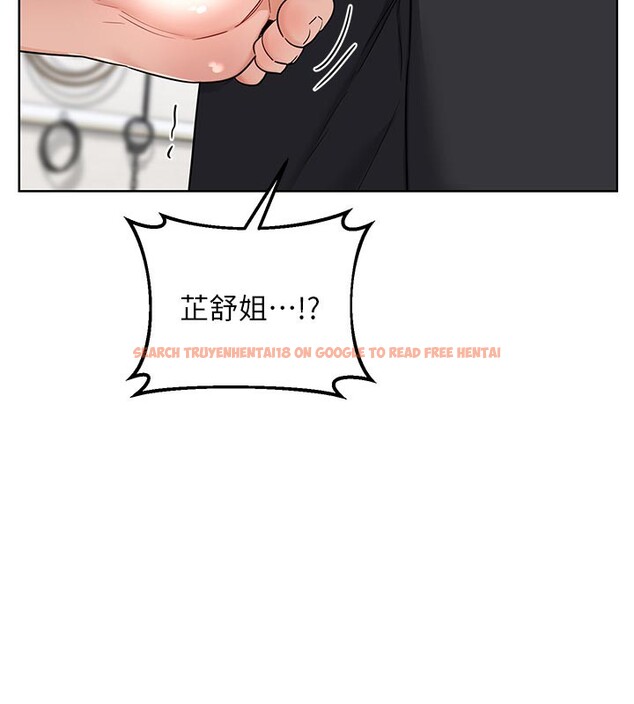 查看漫画熟女交換計畫 - 第29話-隨便玩弄肉棒的芷舒姐 - sayhentaiz.net中的3573571图片