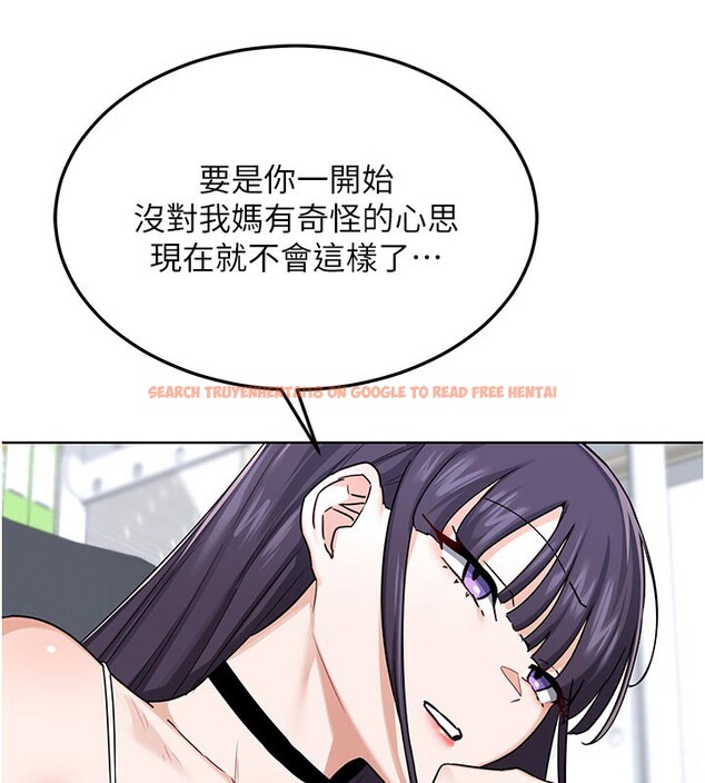 查看漫画熟女交換計畫 - 第29話-隨便玩弄肉棒的芷舒姐 - sayhentaiz.net中的3573572图片