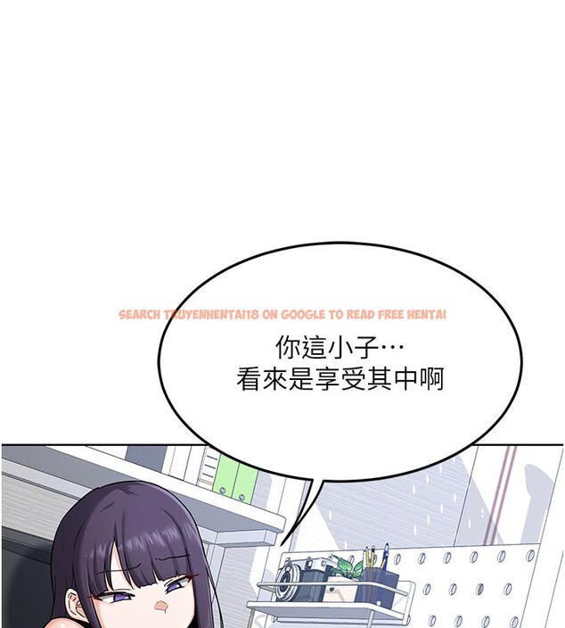查看漫画熟女交換計畫 - 第29話-隨便玩弄肉棒的芷舒姐 - sayhentaiz.net中的3573579图片
