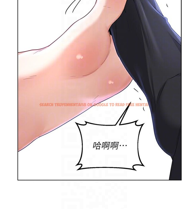 查看漫画熟女交換計畫 - 第29話-隨便玩弄肉棒的芷舒姐 - sayhentaiz.net中的3573583图片