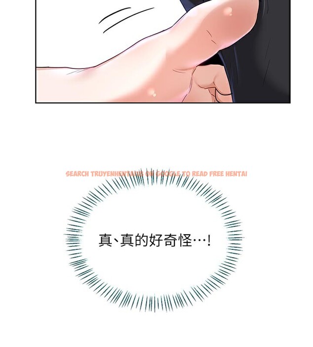 查看漫画熟女交換計畫 - 第29話-隨便玩弄肉棒的芷舒姐 - sayhentaiz.net中的3573587图片