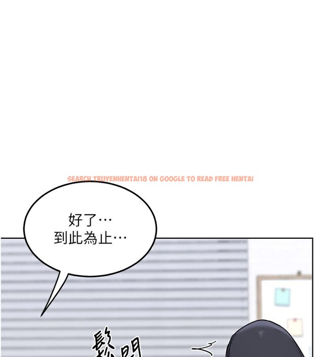 查看漫画熟女交換計畫 - 第29話-隨便玩弄肉棒的芷舒姐 - sayhentaiz.net中的3573588图片