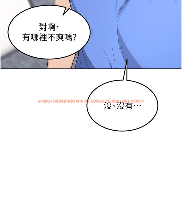 查看漫画熟女交換計畫 - 第29話-隨便玩弄肉棒的芷舒姐 - sayhentaiz.net中的3573594图片