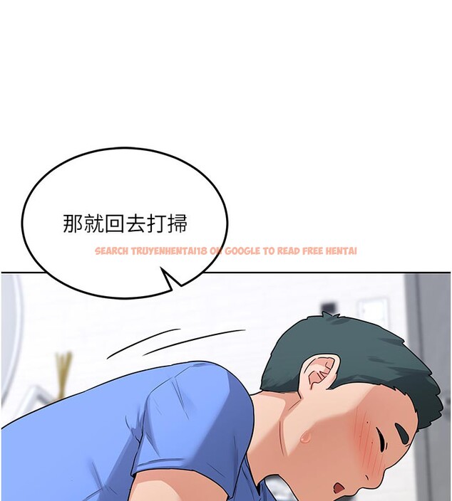查看漫画熟女交換計畫 - 第29話-隨便玩弄肉棒的芷舒姐 - sayhentaiz.net中的3573595图片
