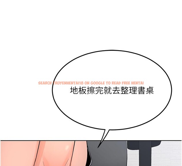 查看漫画熟女交換計畫 - 第29話-隨便玩弄肉棒的芷舒姐 - sayhentaiz.net中的3573597图片