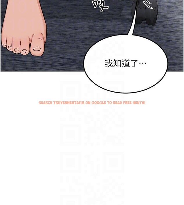 查看漫画熟女交換計畫 - 第29話-隨便玩弄肉棒的芷舒姐 - sayhentaiz.net中的3573599图片