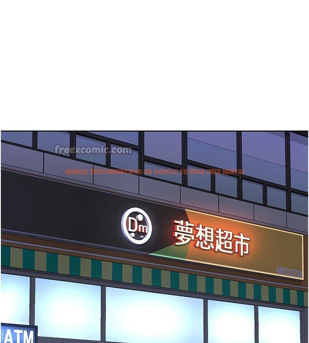 查看漫画熟女交換計畫 - 第29話-隨便玩弄肉棒的芷舒姐 - sayhentaiz.net中的3573605图片