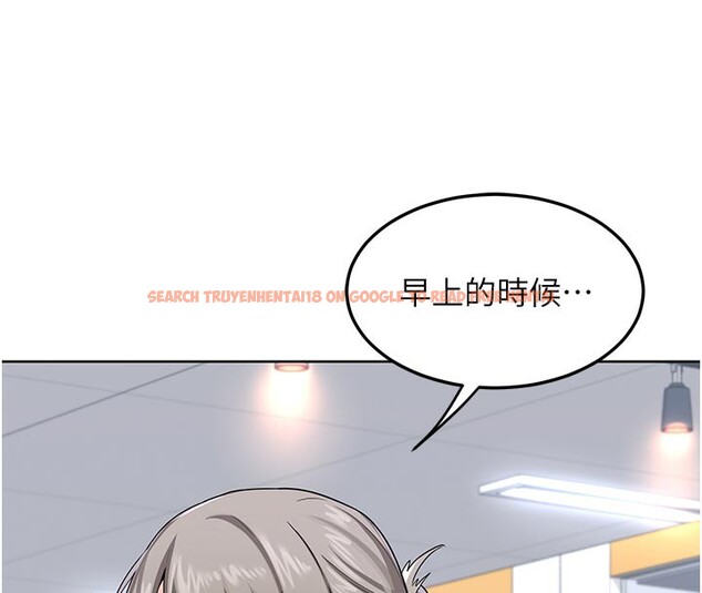 查看漫画熟女交換計畫 - 第29話-隨便玩弄肉棒的芷舒姐 - sayhentaiz.net中的3573607图片