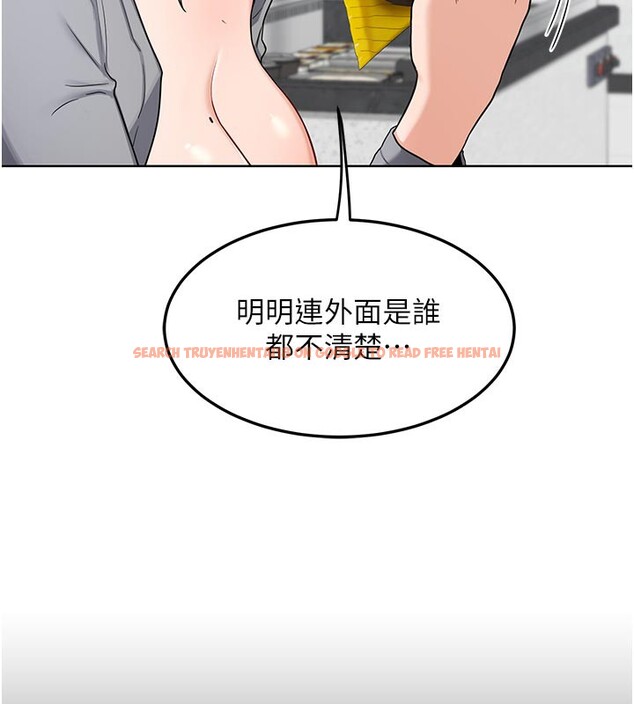 查看漫画熟女交換計畫 - 第29話-隨便玩弄肉棒的芷舒姐 - sayhentaiz.net中的3573612图片