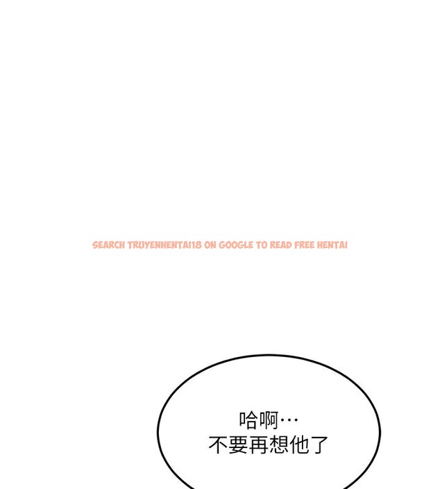 查看漫画熟女交換計畫 - 第29話-隨便玩弄肉棒的芷舒姐 - sayhentaiz.net中的3573617图片