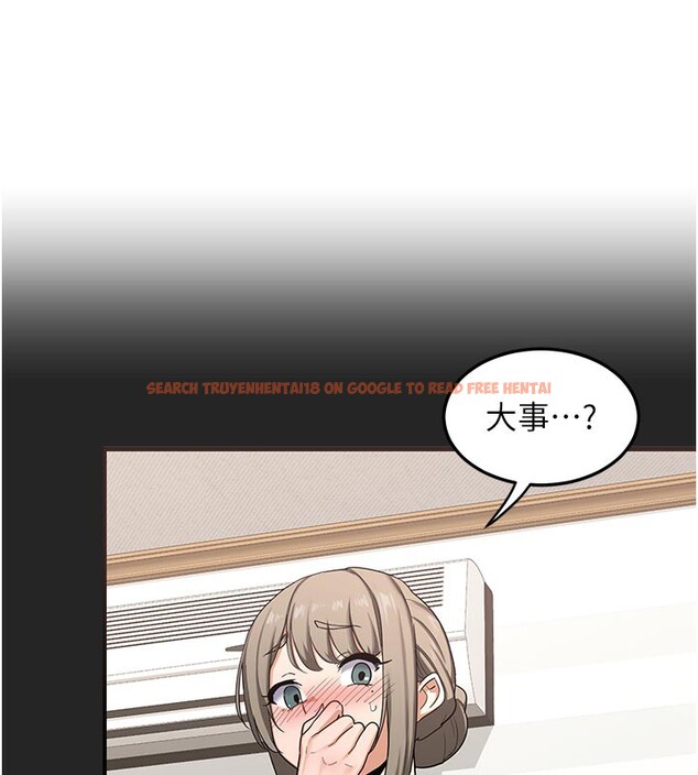查看漫画熟女交換計畫 - 第29話-隨便玩弄肉棒的芷舒姐 - sayhentaiz.net中的3573621图片