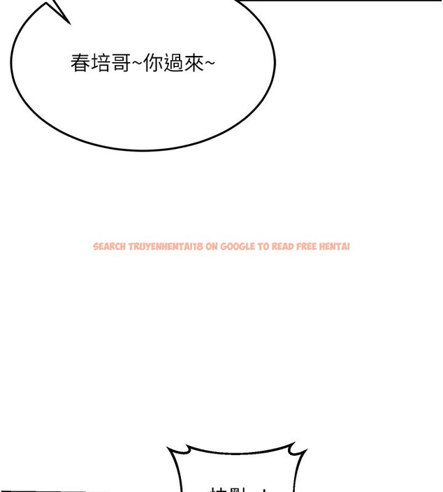 查看漫画熟女交換計畫 - 第29話-隨便玩弄肉棒的芷舒姐 - sayhentaiz.net中的3573626图片