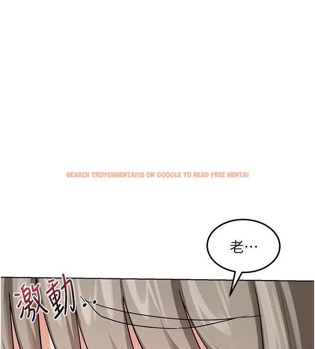 查看漫画熟女交換計畫 - 第29話-隨便玩弄肉棒的芷舒姐 - sayhentaiz.net中的3573629图片