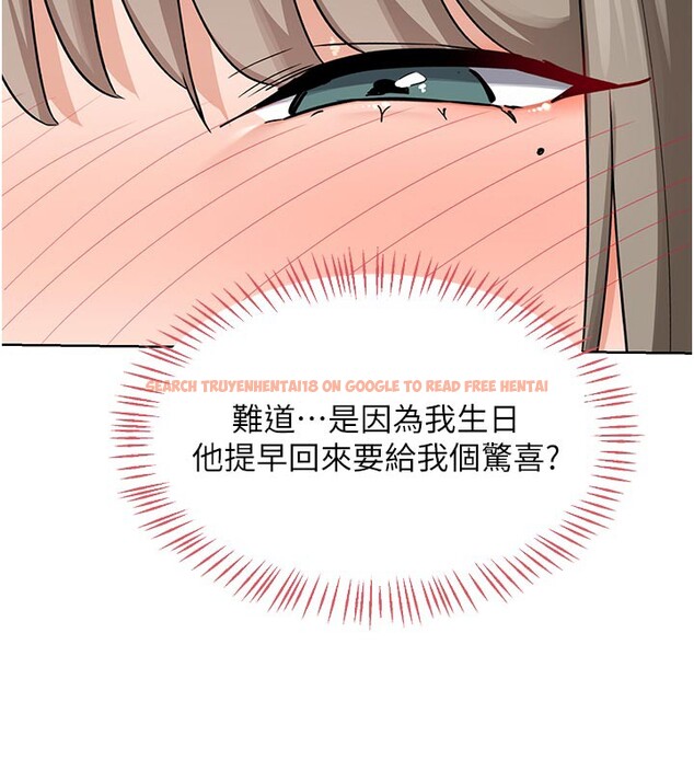 查看漫画熟女交換計畫 - 第29話-隨便玩弄肉棒的芷舒姐 - sayhentaiz.net中的3573630图片