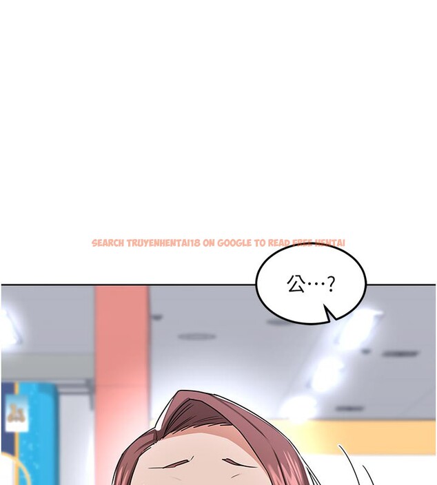 查看漫画熟女交換計畫 - 第29話-隨便玩弄肉棒的芷舒姐 - sayhentaiz.net中的3573631图片