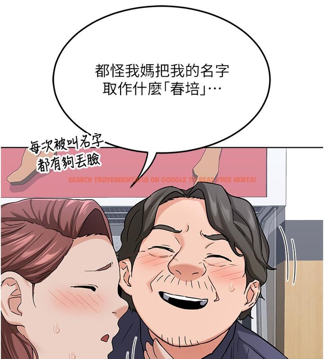 查看漫画熟女交換計畫 - 第29話-隨便玩弄肉棒的芷舒姐 - sayhentaiz.net中的3573638图片
