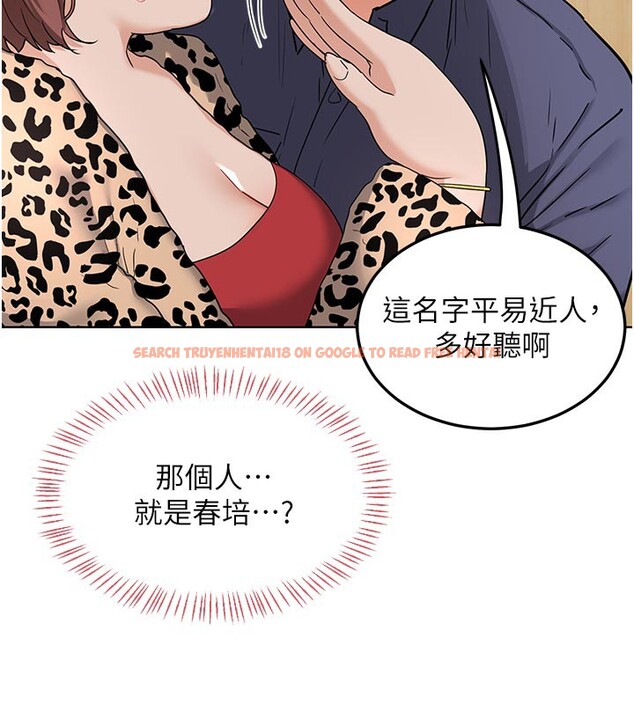 查看漫画熟女交換計畫 - 第29話-隨便玩弄肉棒的芷舒姐 - sayhentaiz.net中的3573639图片