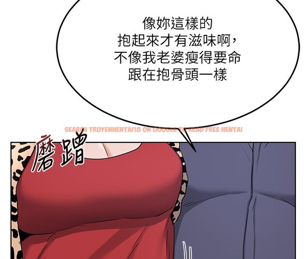 查看漫画熟女交換計畫 - 第29話-隨便玩弄肉棒的芷舒姐 - sayhentaiz.net中的3573641图片