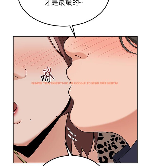 查看漫画熟女交換計畫 - 第29話-隨便玩弄肉棒的芷舒姐 - sayhentaiz.net中的3573644图片