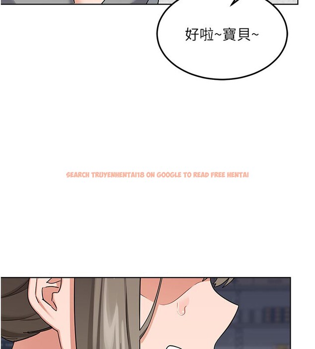 查看漫画熟女交換計畫 - 第29話-隨便玩弄肉棒的芷舒姐 - sayhentaiz.net中的3573648图片