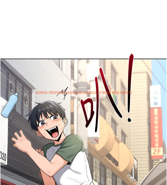 查看漫画熟女交換計畫 - 第30話-生日就該吃奶油 - sayhentaiz.net中的3599732图片