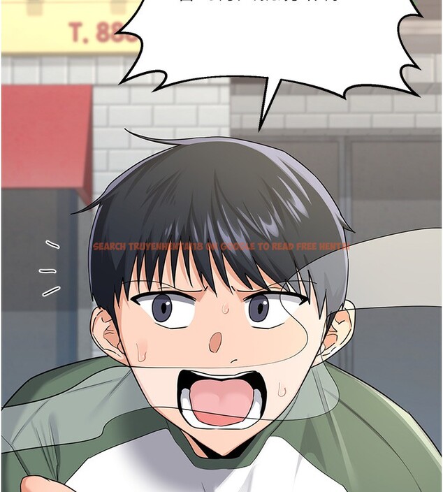查看漫画熟女交換計畫 - 第30話-生日就該吃奶油 - sayhentaiz.net中的3599735图片