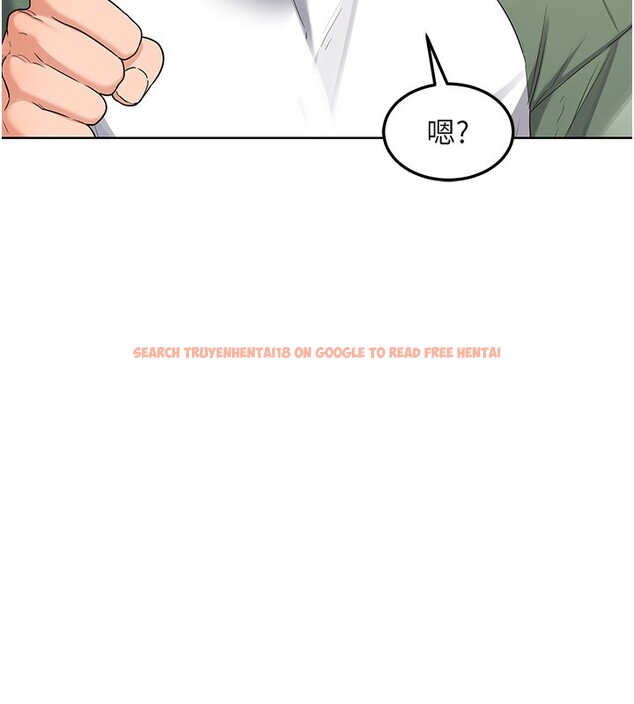 查看漫画熟女交換計畫 - 第30話-生日就該吃奶油 - sayhentaiz.net中的3599736图片