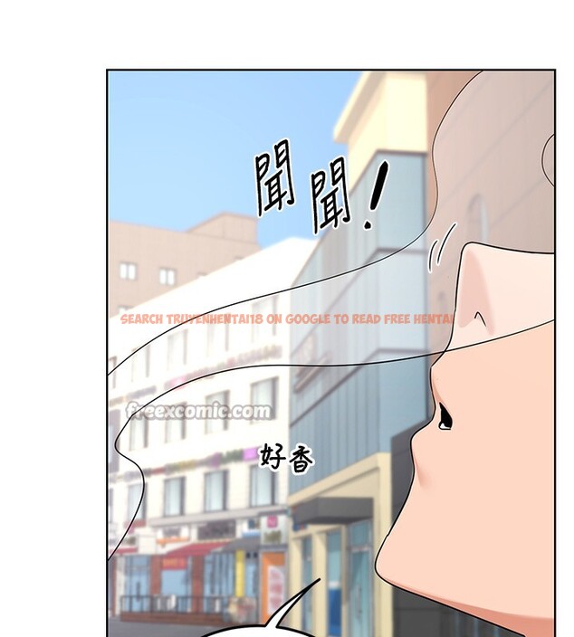 查看漫画熟女交換計畫 - 第30話-生日就該吃奶油 - sayhentaiz.net中的3599737图片