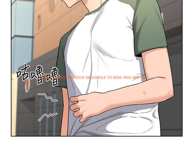 查看漫画熟女交換計畫 - 第30話-生日就該吃奶油 - sayhentaiz.net中的3599742图片
