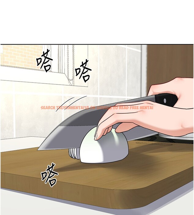 查看漫画熟女交換計畫 - 第30話-生日就該吃奶油 - sayhentaiz.net中的3599746图片