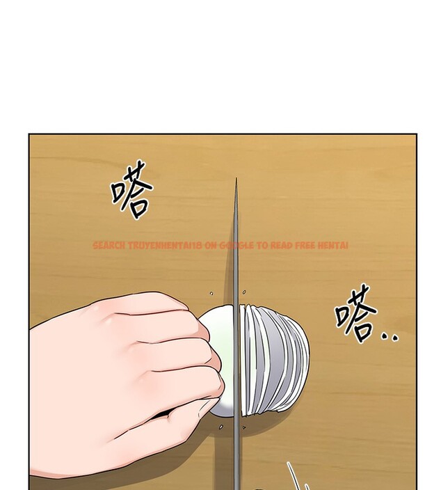 查看漫画熟女交換計畫 - 第30話-生日就該吃奶油 - sayhentaiz.net中的3599748图片