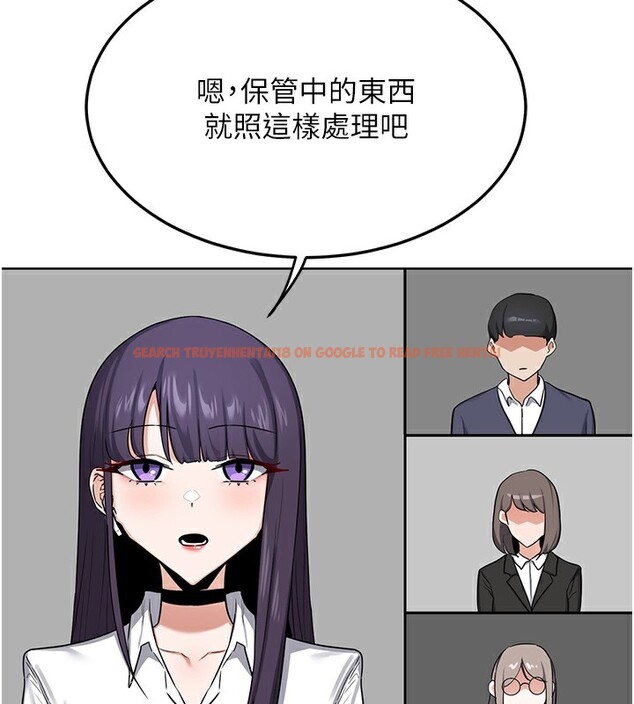 查看漫画熟女交換計畫 - 第30話-生日就該吃奶油 - sayhentaiz.net中的3599778图片