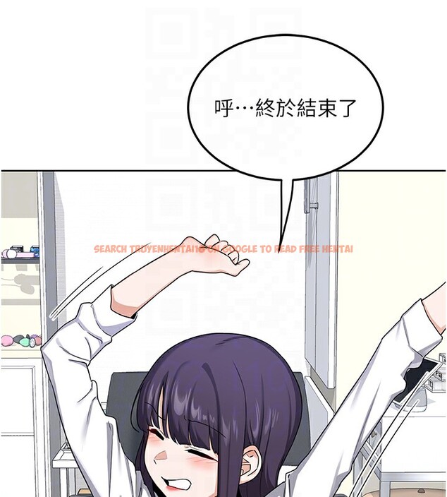 查看漫画熟女交換計畫 - 第30話-生日就該吃奶油 - sayhentaiz.net中的3599784图片