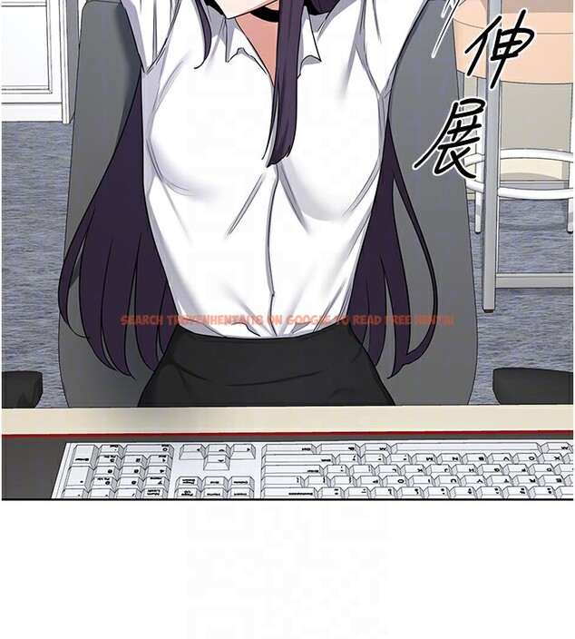 查看漫画熟女交換計畫 - 第30話-生日就該吃奶油 - sayhentaiz.net中的3599785图片
