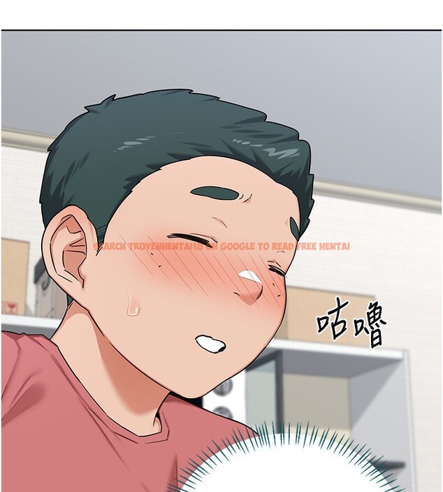 查看漫画熟女交換計畫 - 第30話-生日就該吃奶油 - sayhentaiz.net中的3599796图片