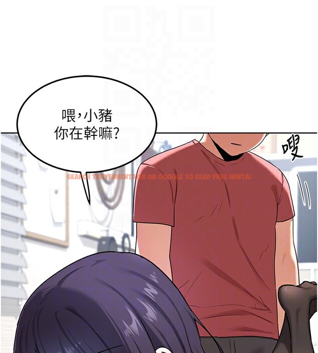 查看漫画熟女交換計畫 - 第30話-生日就該吃奶油 - sayhentaiz.net中的3599800图片