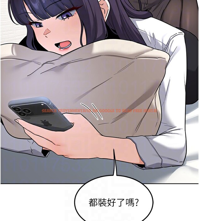 查看漫画熟女交換計畫 - 第30話-生日就該吃奶油 - sayhentaiz.net中的3599801图片