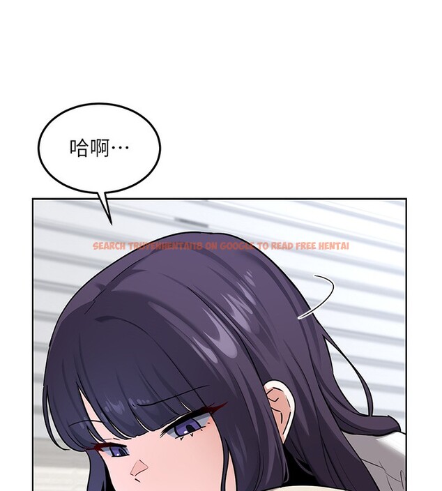 查看漫画熟女交換計畫 - 第30話-生日就該吃奶油 - sayhentaiz.net中的3599814图片