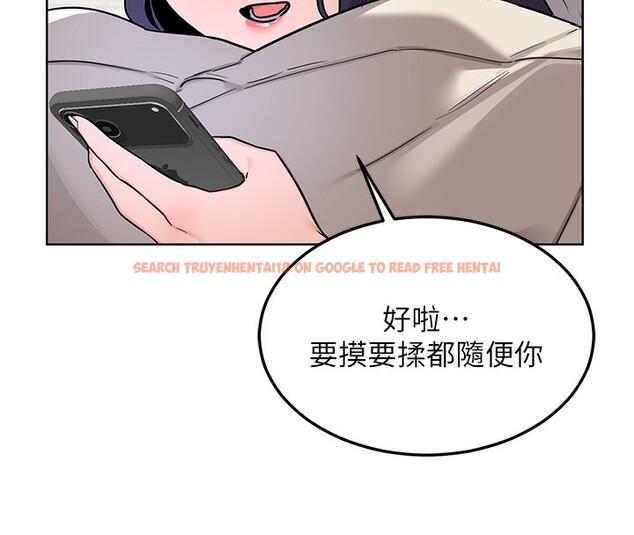 查看漫画熟女交換計畫 - 第30話-生日就該吃奶油 - sayhentaiz.net中的3599815图片