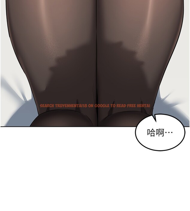 查看漫画熟女交換計畫 - 第30話-生日就該吃奶油 - sayhentaiz.net中的3599820图片