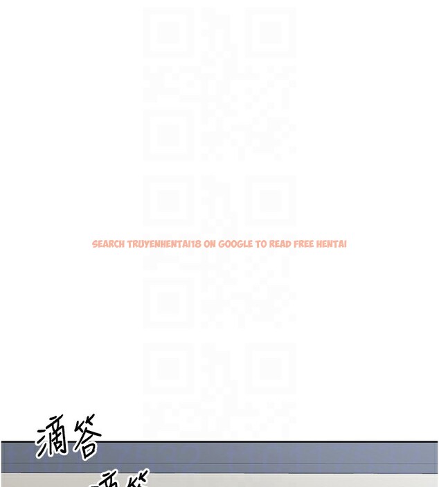 查看漫画熟女交換計畫 - 第30話-生日就該吃奶油 - sayhentaiz.net中的3599831图片